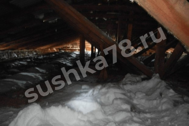 Просушка крыши и чердака после задувания снега через софиты